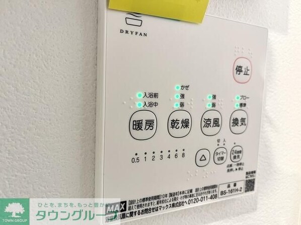 コンフォール新小岩の物件内観写真